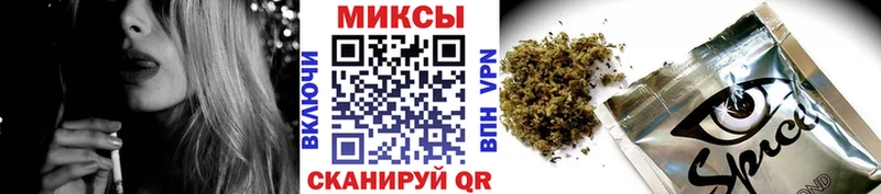 гидра маркетплейс  Ардон  БУТИРАТ бутик 