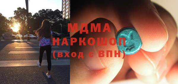 спайс Алексин