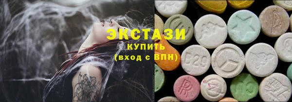СК Алексеевка