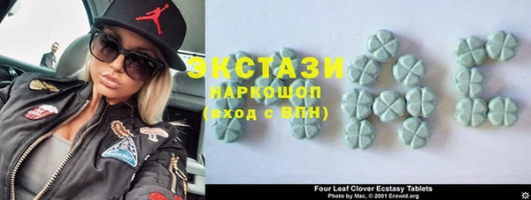 ПСИЛОЦИБИНОВЫЕ ГРИБЫ Алзамай