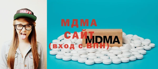 спайс Алексин