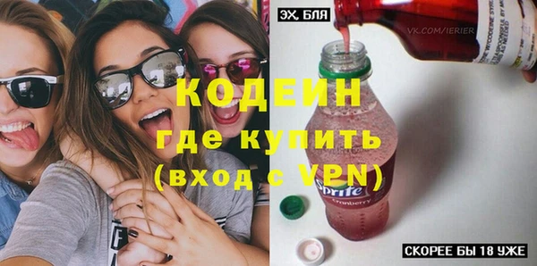 ПСИЛОЦИБИНОВЫЕ ГРИБЫ Алзамай