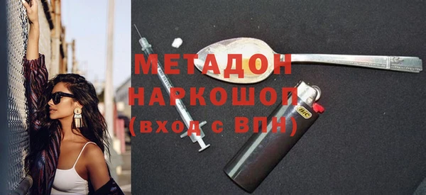 СК Алексеевка