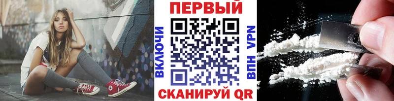 Метамфетамин Methamphetamine  Ардон 