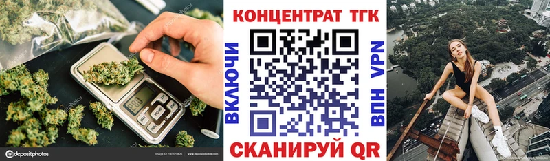 даркнет сайт  omg ТОР  Дистиллят ТГК вейп  Ардон 