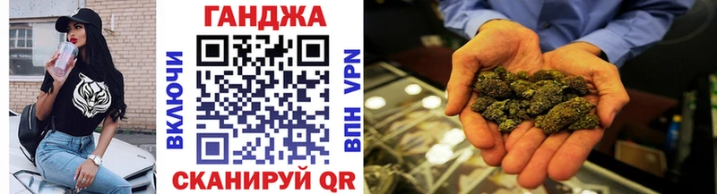 даркнет сайт  ОМГ ОМГ зеркало  Бошки Шишки Ganja  Ардон 